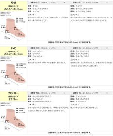Pointer 日本製 本革軽量 大人厚底スニーカー