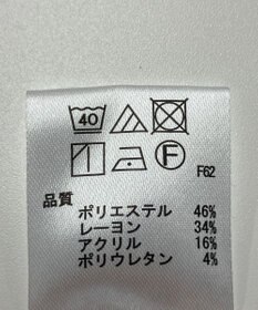 ONWARD Reuse Park 【any SiS】パンツ秋冬