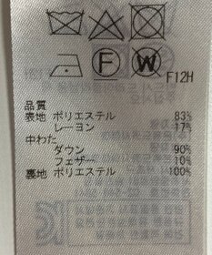 ONWARD Reuse Park 【自由区】コート秋冬