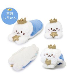 Mother garden しろたん パッチンくるっとマスコット 《王冠しろたん》 単品