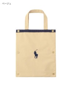 MOONBAT POLO RALPH LAUREN(ポロ ラルフローレン) 【C-zeroはっ水】傘袋 折りたたみ傘用 PP刺繍 吸水生地