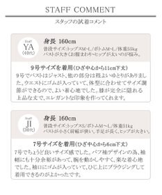 Tiaclasse 【洗える】女性らしさ引き立つリボン袖ギャザーワンピース