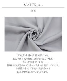 Tiaclasse 【洗える】女性らしさ引き立つリボン袖ギャザーワンピース