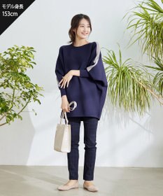 Tiaclasse 【洗える】ストレッチスリムパンツ