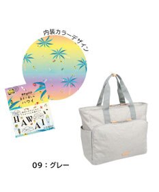ACE BAGS & LUGGAGE World Traveler  aruco by WT マイラ トートバッグ ユーティリティポケット ワールドトラベラー アルコ 旅行 お出かけ 17464