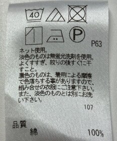 ONWARD Reuse Park 【uncrave】カットソー春夏