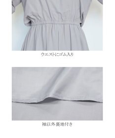 Tiaclasse 【洗える】女性らしさ引き立つリボン袖ギャザーワンピース