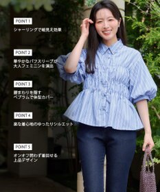 Tiaclasse シャーリングパフスリーブブラウス