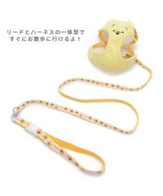 PET PARADISE くまのプーさん リード付きハーネス ふわふわパイル  4S /3S