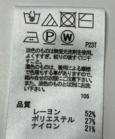 ONWARD Reuse Park 【any SiS】ニット秋冬