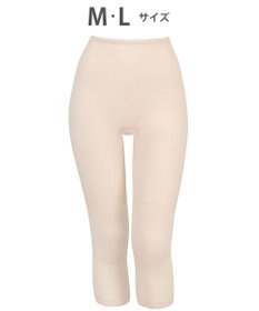 Wing インナー　【綿100％ シャリ感タイプ】　身生地部綿100％　ひんやりタッチ　７分丈　ウイング／ワコール　ER6761