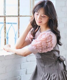 Feroux ブーケスリーブ ニットプルオーバー