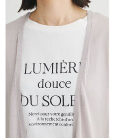 Green Parks 推しニット　ゆったりミドル丈カーディガン