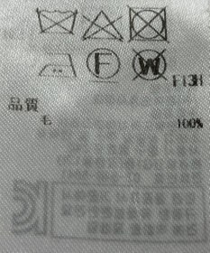 ONWARD Reuse Park 【ICB】ニット春夏