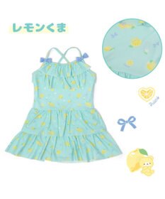 Mother garden マザーガーデン 子供用 水着 《ユニコーン柄 レモンくま柄》