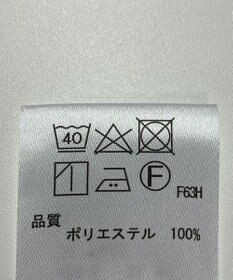 ONWARD Reuse Park 【any SiS】ブラウス春夏