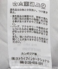 AMERICAN HOLIC ティアードチュールスカート