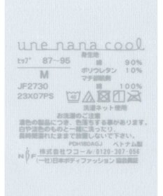 une nana cool コットン ショーツ