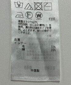 ONWARD Reuse Park 【23区】ニット秋冬