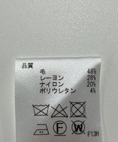 ONWARD Reuse Park 【JOSEPH】パンツ秋冬