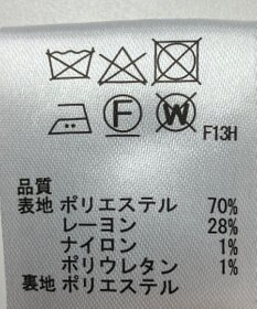 ONWARD Reuse Park 【any SiS】スカート春夏