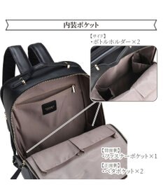 ACE BAGS & LUGGAGE 【雑誌掲載】 Jewelna Rose ウェールズ リュックサック A4サイズ 13.3インチPC収納 本革 11925 ジュエルナローズ 通勤