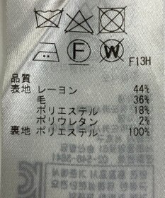 ONWARD Reuse Park 【23区】パンツ秋冬