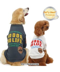 PET PARADISE ペットパラダイス ペティヒート プレミアム トレーナー 《チャコールグレー》 小型犬