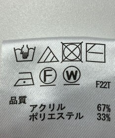 ONWARD Reuse Park 【any SiS】ニット秋冬