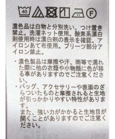 earth music&ecology レースプリーツブラウス