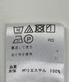 ONWARD Reuse Park 【any FAM】ブラウス春夏