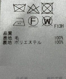 ONWARD Reuse Park 【23区】スカート秋冬