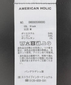 AMERICAN HOLIC イージーケアVネックオールインワン