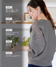 Tiaclasse 肩レースドルマンニットトップス