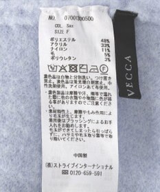 YECCA VECCA スリットタートルネックニット