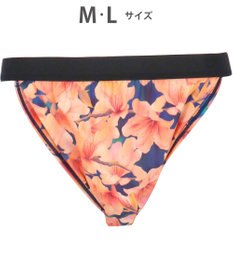 WACOAL MEN WACOAL MEN ブリーフ ふんどしスタイル 【ふんどしNEXT】 締めつけにくい 通気性がよい 前閉じ 下着 メンズ WF4039 /ワコールメン