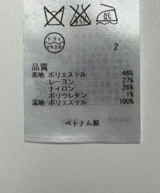 ONWARD Reuse Park 【23区】スカート春夏