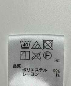 ONWARD Reuse Park 【any FAM】スカート秋冬