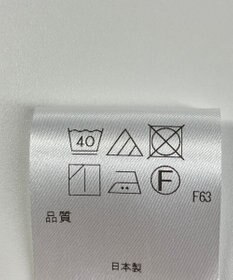 ONWARD Reuse Park 【アップサイクルプロジェクト】ジャケット