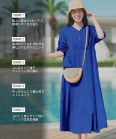 Tiaclasse L 【新色追加】ワッフルVネックワンピース