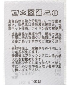 CRAFT STANDARD BOUTIQUE ケーブル柄カットパーカー2