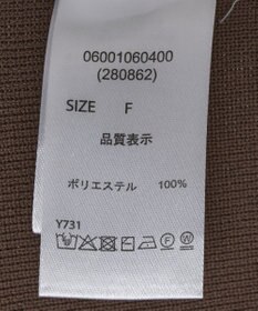 Green Parks ・ＥＬＥＮＣＡＲＥ　ＤＵＥ　ニットシングルジャケット