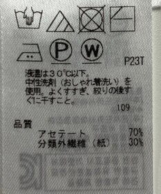 ONWARD Reuse Park 【ICB】ニット春夏