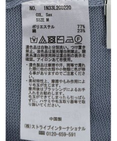 earth music&ecology バックボタンクルーネックニットプルオーバー