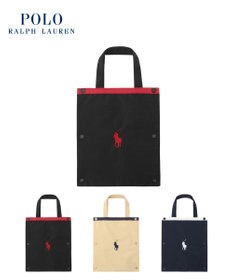 MOONBAT POLO RALPH LAUREN(ポロ ラルフローレン) 【C-zeroはっ水】傘袋 折りたたみ傘用 PP刺繍 吸水生地