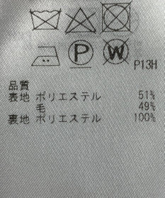 ONWARD Reuse Park 【23区】スカート秋冬