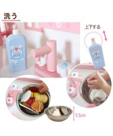 Mother garden マザーガーデン 野いちご おままごと キューティー デラックスキッチン UP