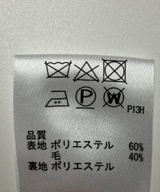 ONWARD Reuse Park 【any SiS】ワンピース秋冬