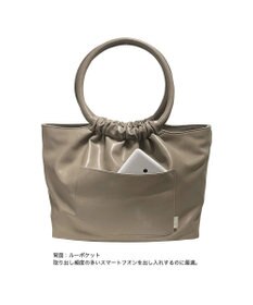 ROOTOTE 1251【合皮ギャザートート】LT.デリ.クランプリー-A