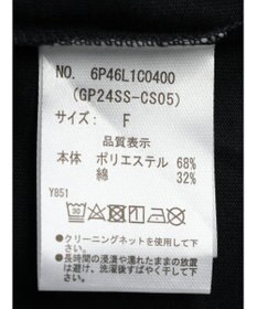 Green Parks ・ＤｏｕｂｌｅＦｌａｇｓ　フリルショルダープリントＴＥＥ